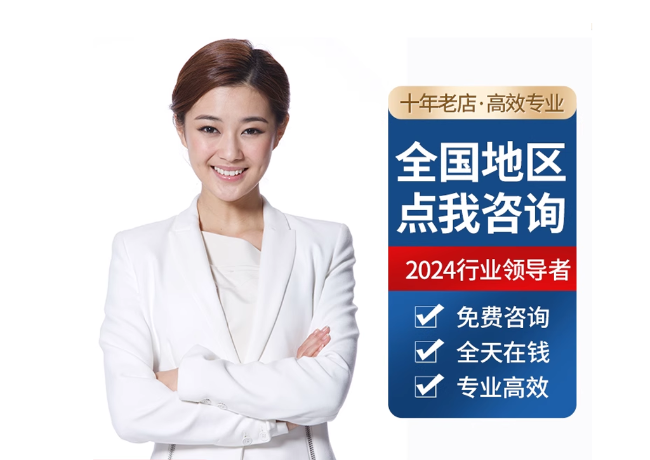 汕头离职公积金代提